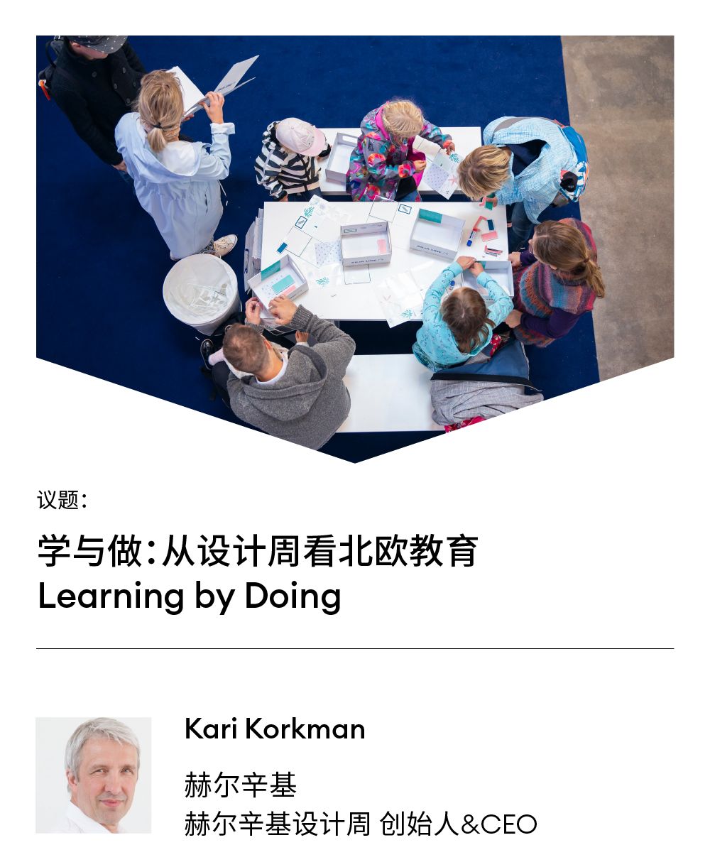 数字资产创新投资指南_数字创新构建资产管理_研究数字资产如何促进创意行业的多样化：支持新兴艺术家的崛起