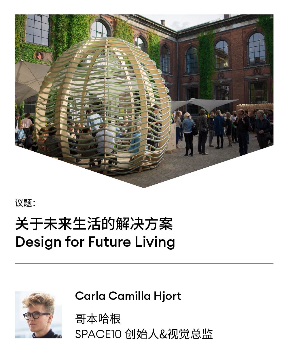 数字创新构建资产管理_数字资产创新投资指南_研究数字资产如何促进创意行业的多样化：支持新兴艺术家的崛起