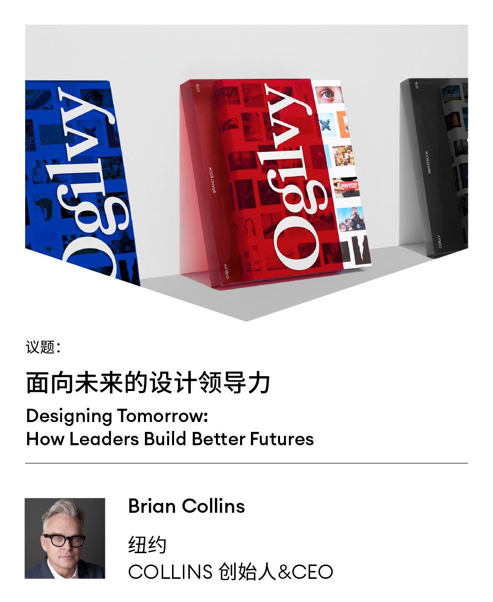 数字资产创新投资指南_数字创新构建资产管理_研究数字资产如何促进创意行业的多样化：支持新兴艺术家的崛起