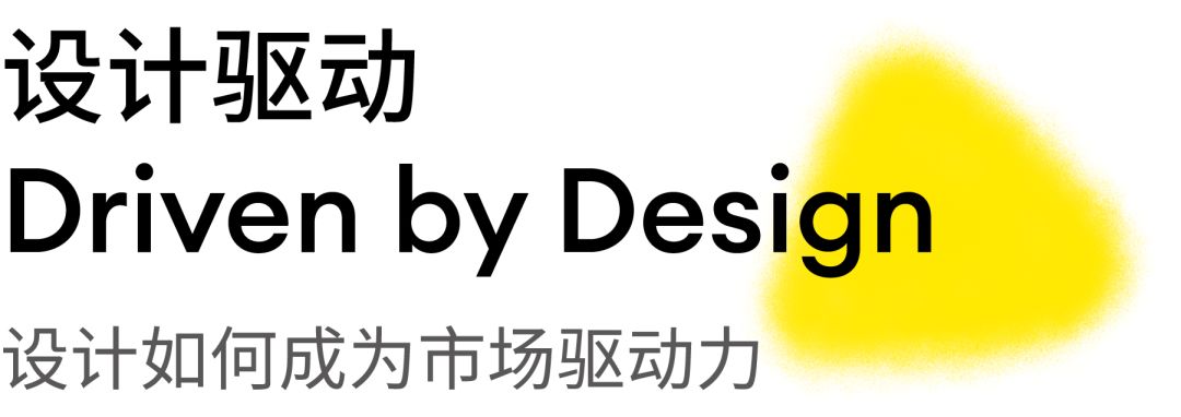 数字资产创新投资指南_数字创新构建资产管理_研究数字资产如何促进创意行业的多样化：支持新兴艺术家的崛起