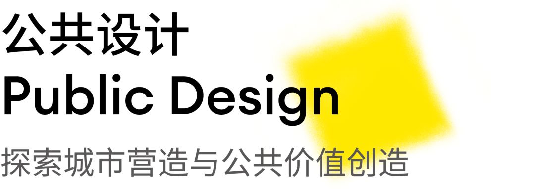 数字资产创新投资指南_数字创新构建资产管理_研究数字资产如何促进创意行业的多样化：支持新兴艺术家的崛起
