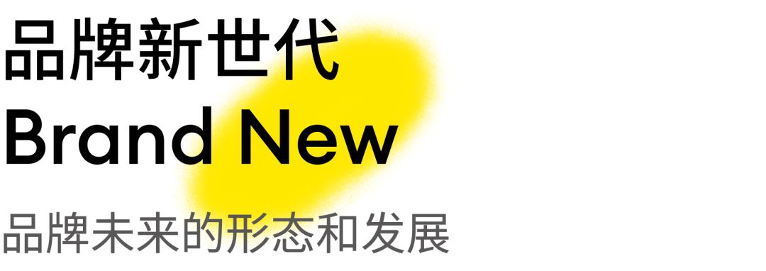 数字资产创新投资指南_数字创新构建资产管理_研究数字资产如何促进创意行业的多样化：支持新兴艺术家的崛起