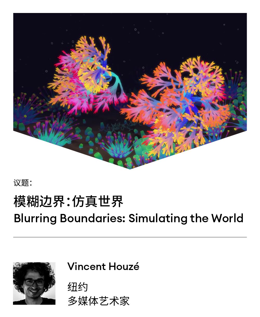数字创新构建资产管理_研究数字资产如何促进创意行业的多样化：支持新兴艺术家的崛起_数字资产创新投资指南