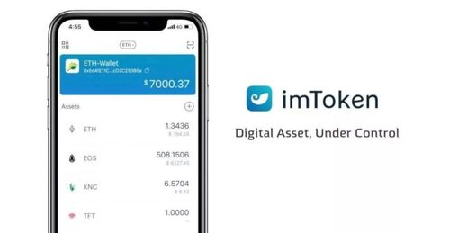 使用钱包_钱包应用程序有什么用途_如何在imToken钱包官网下载备用应用程序，确保您的资产在任何情况下都能安全操作。