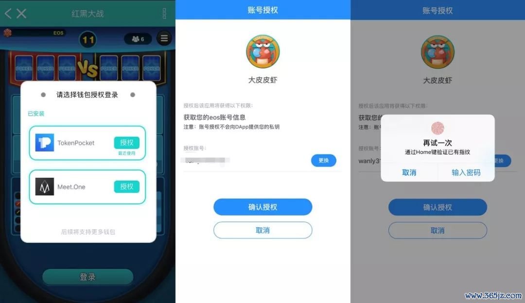 操作简单便捷_操作更方便哦链接_imtoken安卓版：流畅下载体验与便捷操作