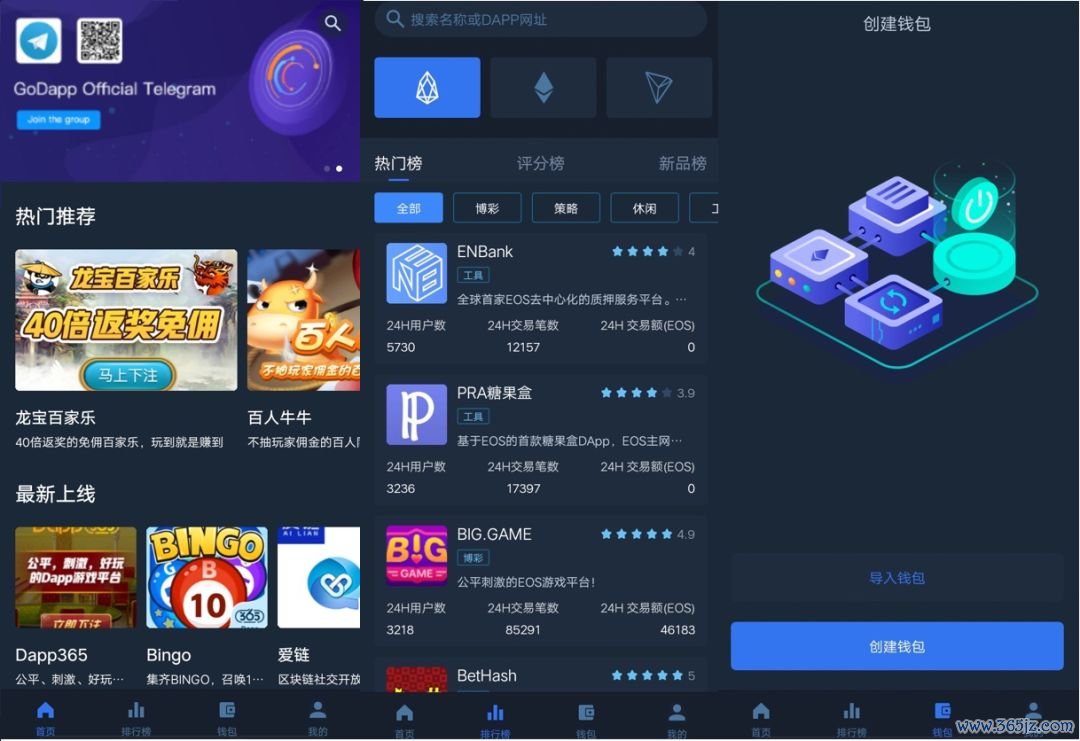 imtoken安卓版：流畅下载体验与便捷操作_操作简单便捷_操作更方便哦链接