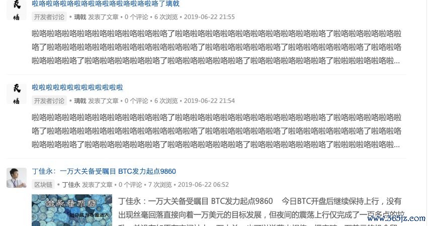 操作更方便哦链接_imtoken安卓版：流畅下载体验与便捷操作_操作简单便捷