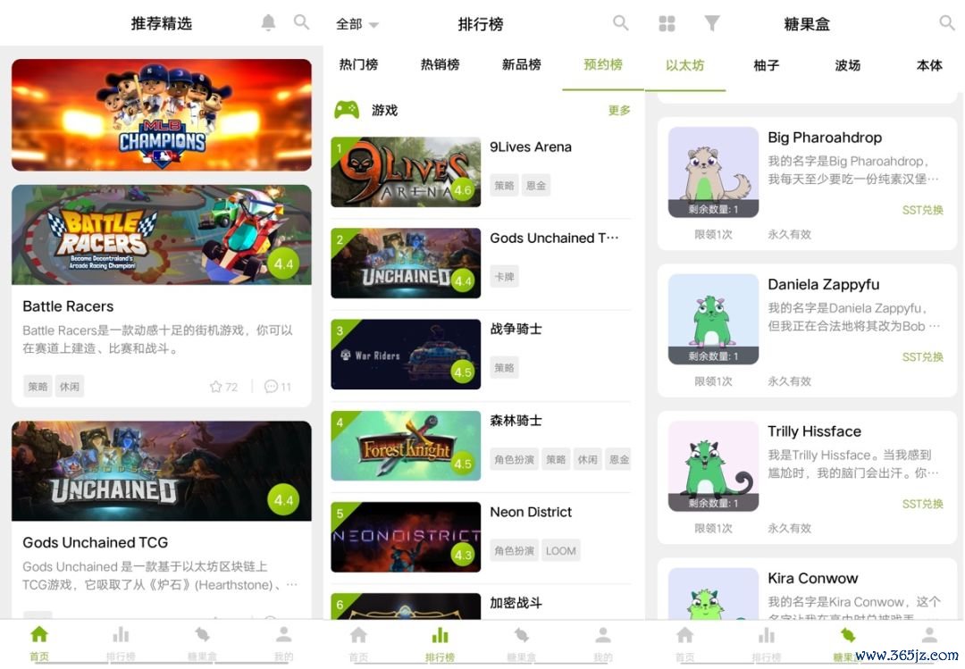 imtoken安卓版：流畅下载体验与便捷操作_操作更方便哦链接_操作简单便捷