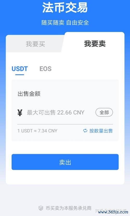 钱包市场占比_钱包市场分析_tokenim钱包app的功能特点与竞争优势分析，理解其在数字资产领域的市场定位。