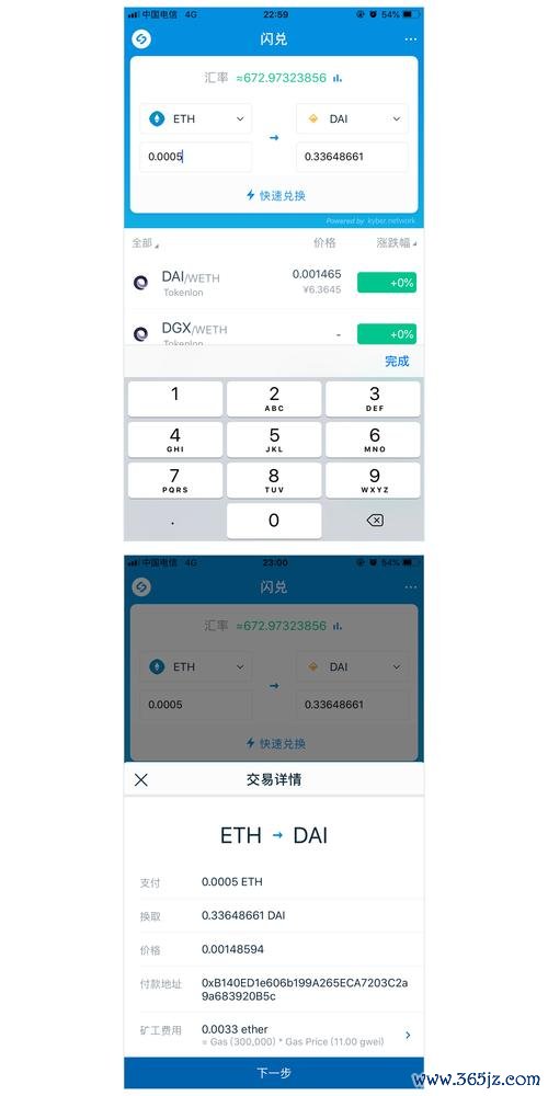 如何在iPhone上恢复下载的imtoken钱包？_如何恢复imtoken钱包_im钱包恢复身份钱没了
