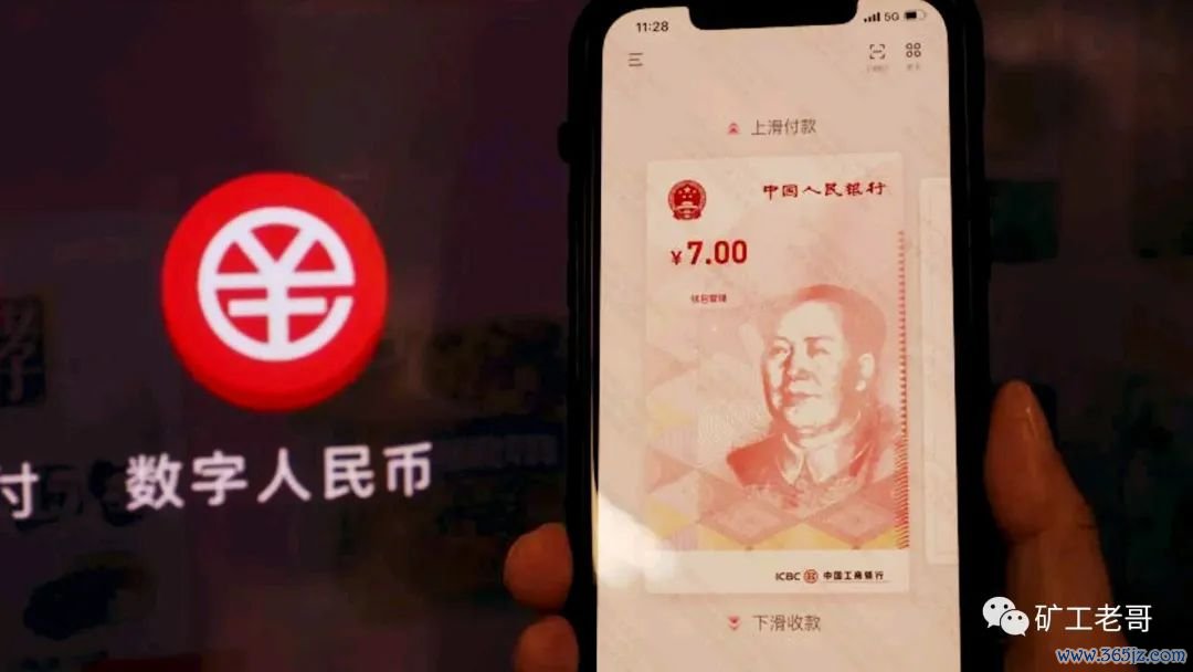 智能合约开发工具_如何通过SOL币进行智能合约的开发与应用_智能合约发币怎么创建