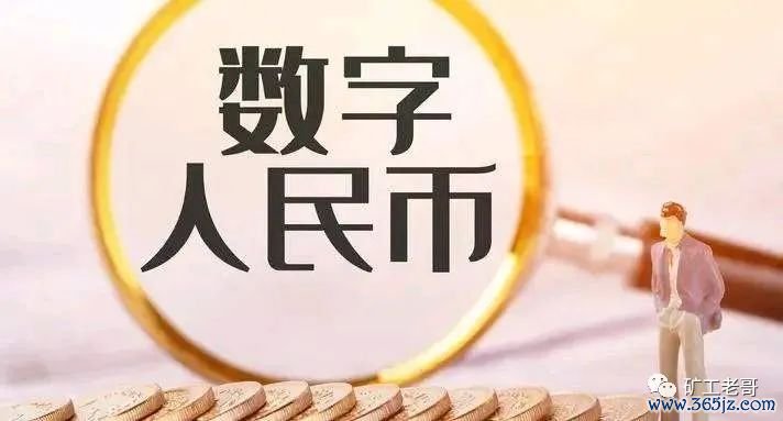 智能合约开发工具_智能合约发币怎么创建_如何通过SOL币进行智能合约的开发与应用