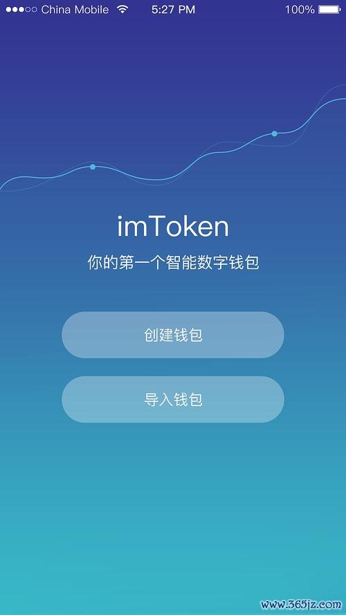 格林美投资者关系平台_钱包官方网站_imToken钱包官网的用户社区文化，为投资者提供一个讨论与交流的平台。