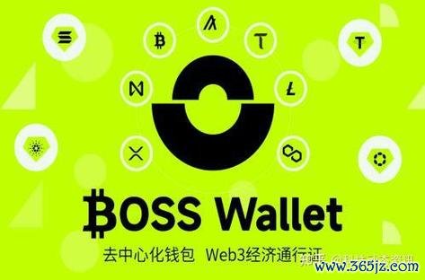 tokenim钱包最新版中的用户激励机制，促进持币用户的积极性和参与度。_tokenim钱包最新版中的用户激励机制，促进持币用户的积极性和参与度。_tokenim钱包最新版中的用户激励机制，促进持币用户的积极性和参与度。