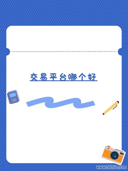 钱包法则_钱包ai_token钱包官方版的最新合规政策与法规说明，确保用户在法律框架内进行交易。