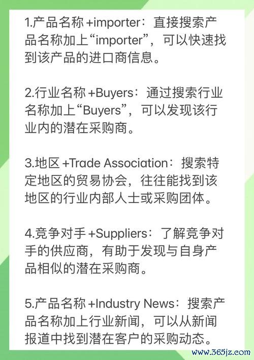 如何在imToken官网上查找用户故事_如何在imToken官网上查找用户故事_如何在imToken官网上查找用户故事